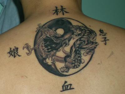 tatuajes-yin-yang-78