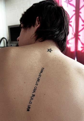 Tatuajes-hebreos-04