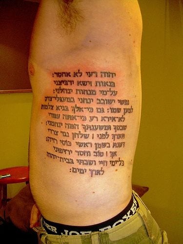 Tatuajes-hebreos-05