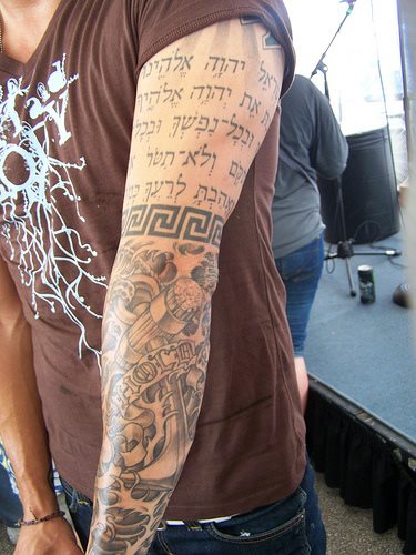 Tatuajes-hebreos-09