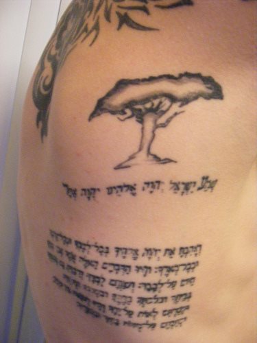 Tatuajes-hebreos-14