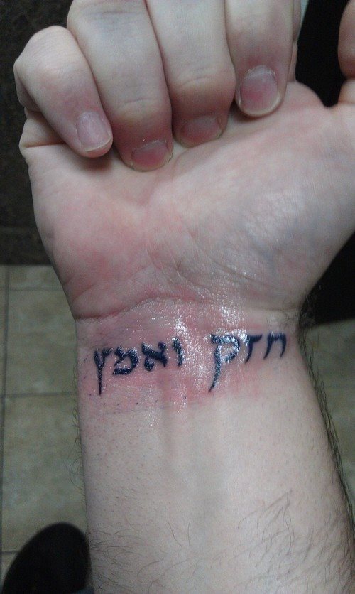 tatuaje-nombre-hebreo-05