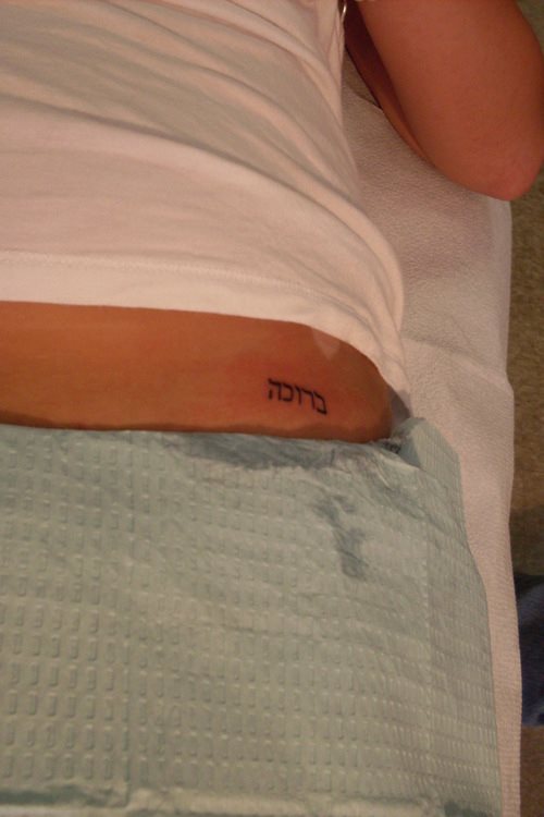 tatuaje-nombre-hebreo-19