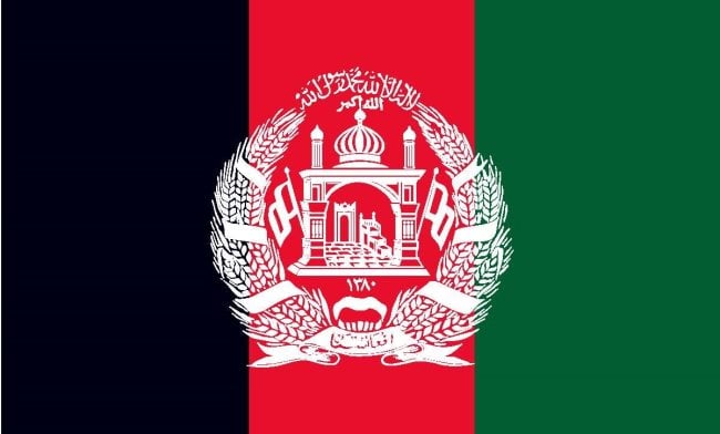 Bandera de Afganistán. Historia y significado