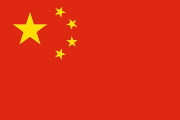 Bandera de China. Historia y significado