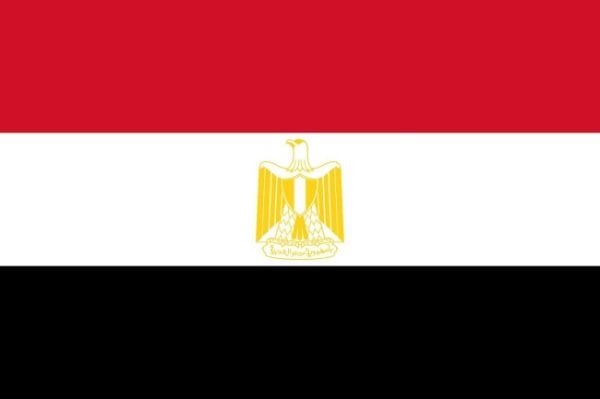 Bandera de Egipto. Historia y significado