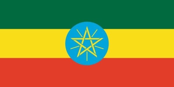 Bandera de Etiopía. Historia y significado