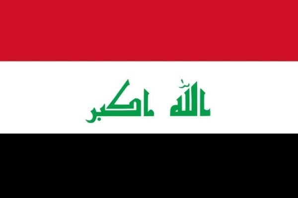 Bandera de Irak. Historia y significado