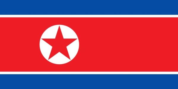 Bandera de Corea del Norte. Historia y significado