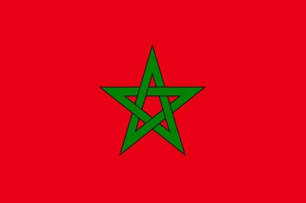 Bandera de Marruecos. Historia y significado