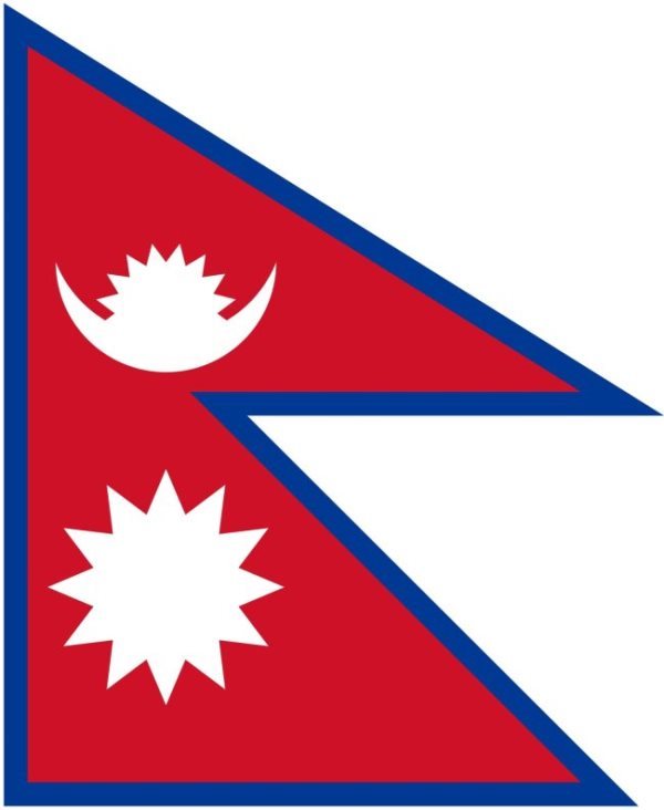 Bandera de Nepal. Historia y significado