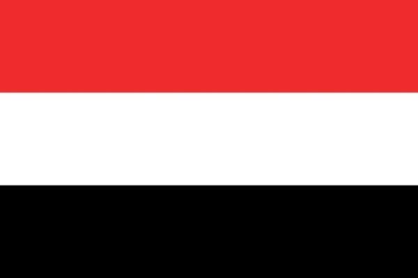 Bandera de Yemen. Historia y significado