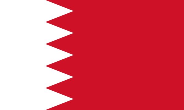 Bandera de Baréin. Historia y significado