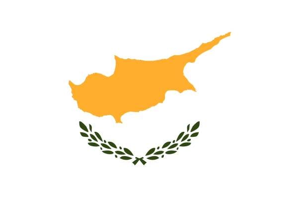 Bandera de Chipre. Historia y significado
